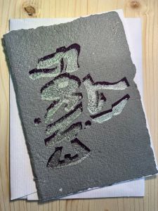 Schreibkarte Enjoy it